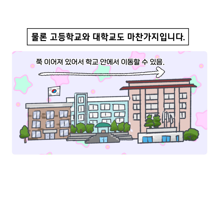 코믹8_009.jpg