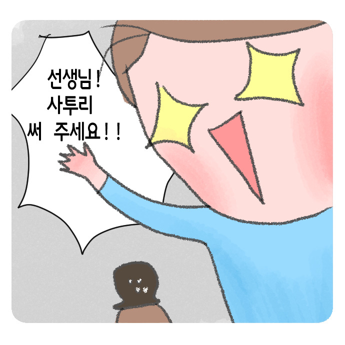 코믹16_012.jpg