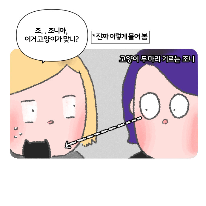 코믹17_014.jpg