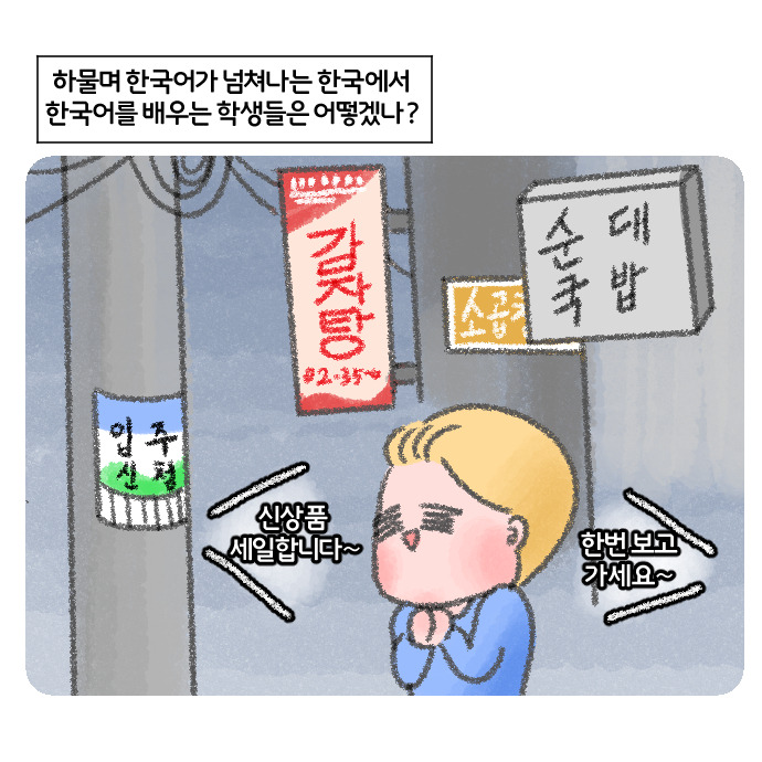 코믹2_002.jpg