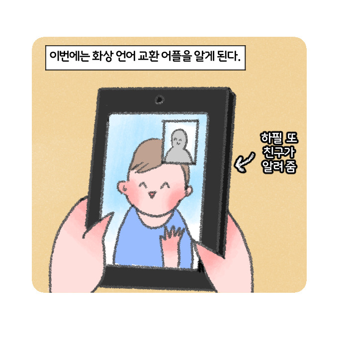 코믹2_018.jpg
