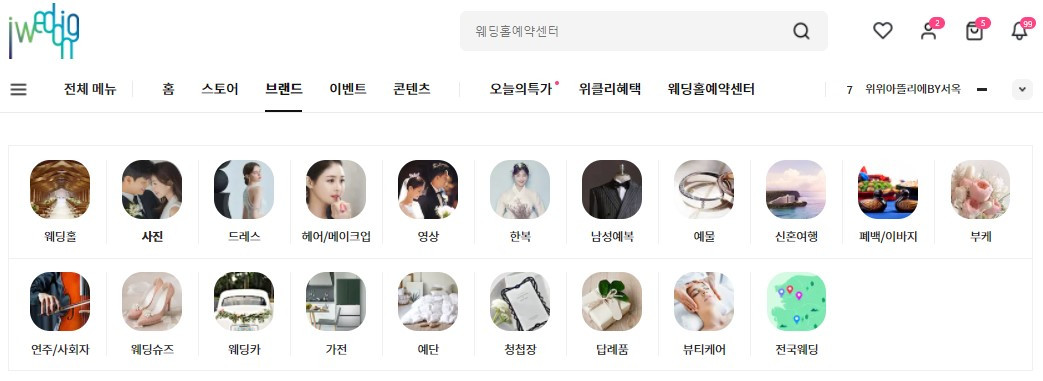 화면 캡처 2022-01-17 170729.jpg