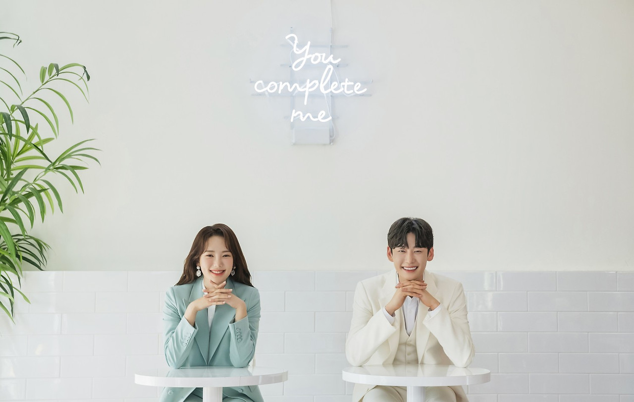 포에버 커플수트.jpg