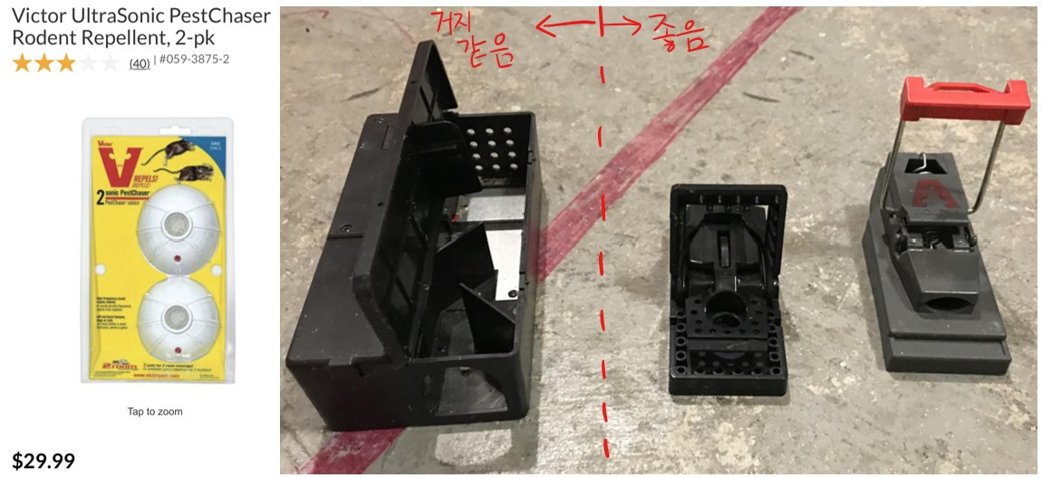 Screenshot 2020-12-18 222654.jpg