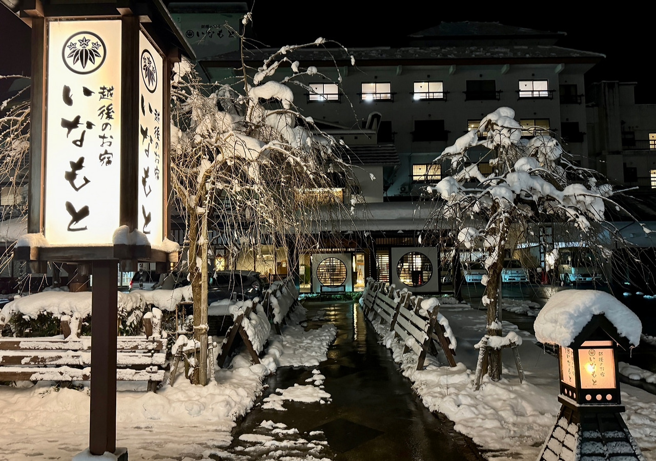 유자와 숙소 야경.jpg