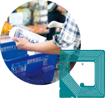 EAS 태그-3.jpg