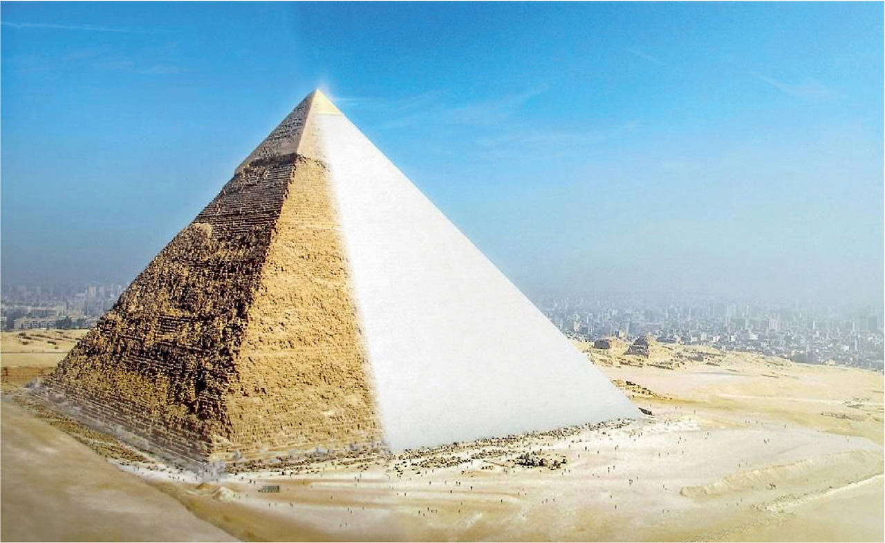 대피라미드.jpg