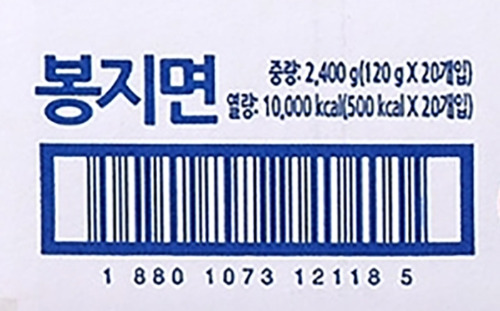 라면 바코드.jpg