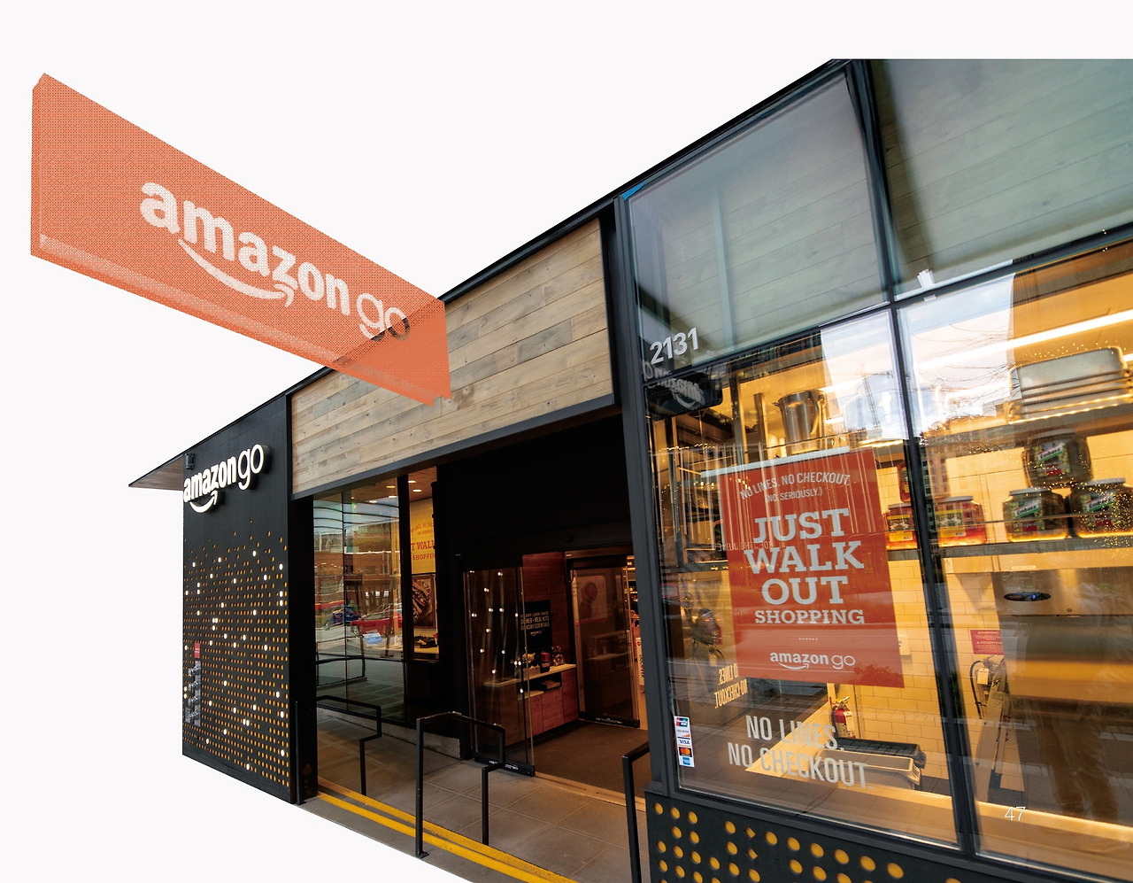 아마존 고.jpg