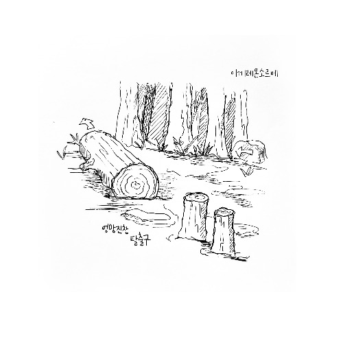 KakaoTalk_Photo_2025-09-30-19-12-57-Edit copy-2.jpg