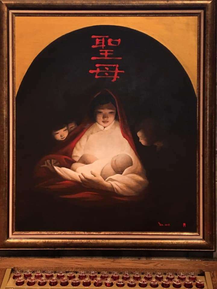 노틀담 성당_중국풍 성모.jpg