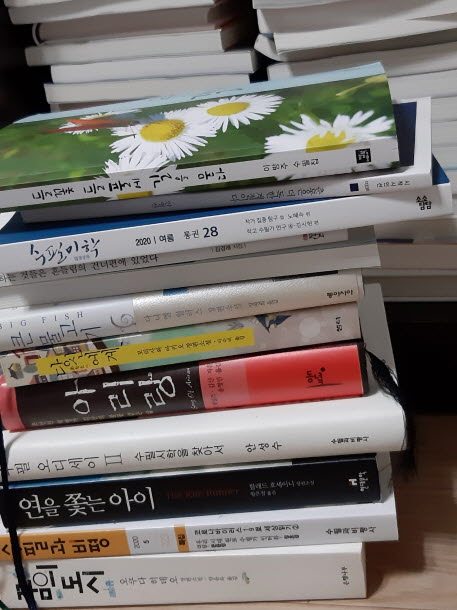 사본 -20200821_182538.jpg