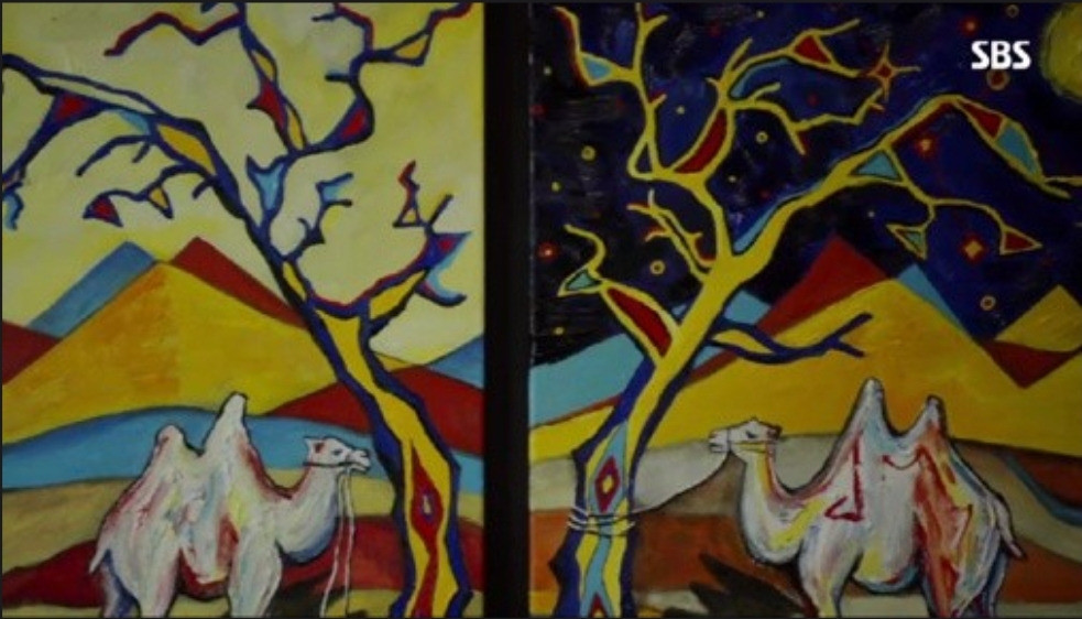 괜찮아 사랑이야 6화 낙타 그림.jpg