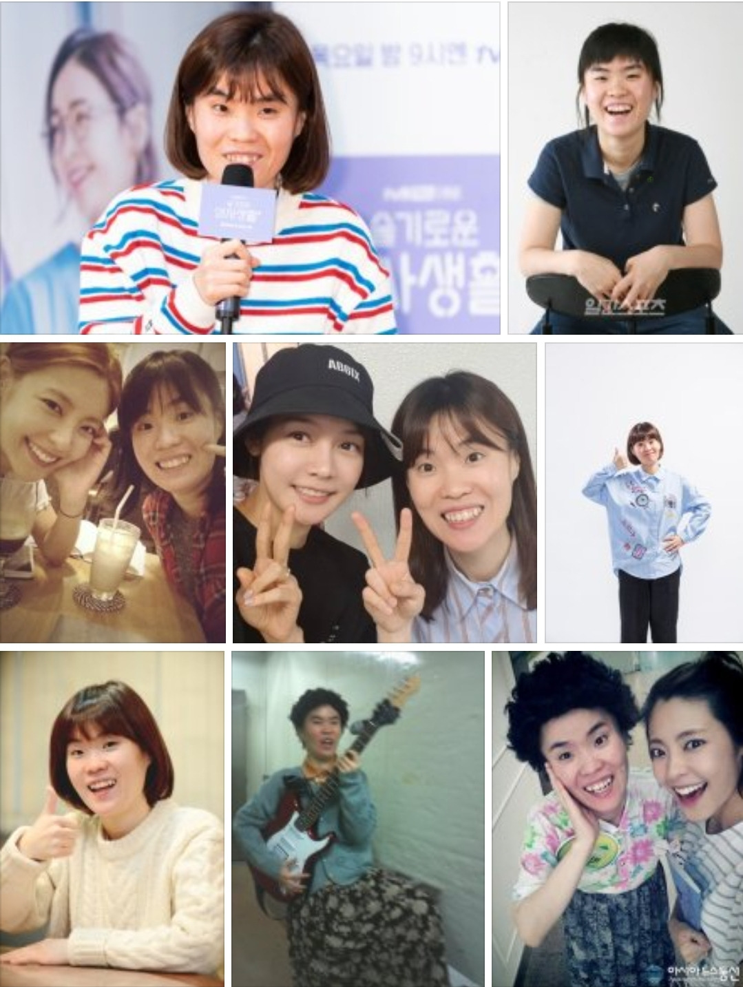 박지선 씨 사진(출처 다음 이미지).jpg