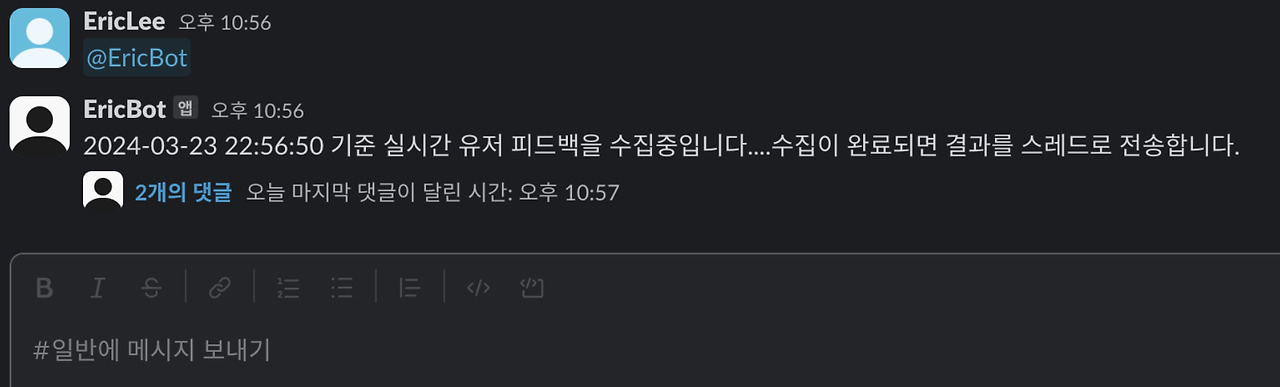 iScreen Shoter - Google Chrome - 240427225037.jpg