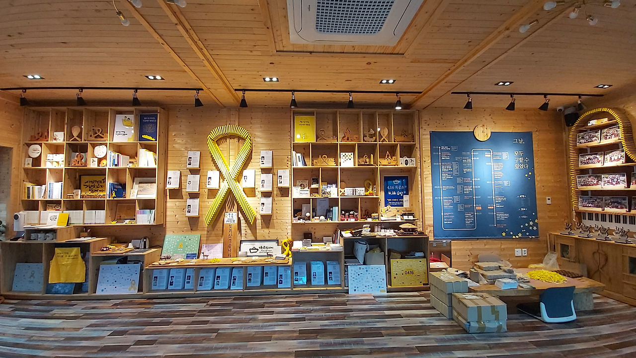 기억관 내부모습2.jpg