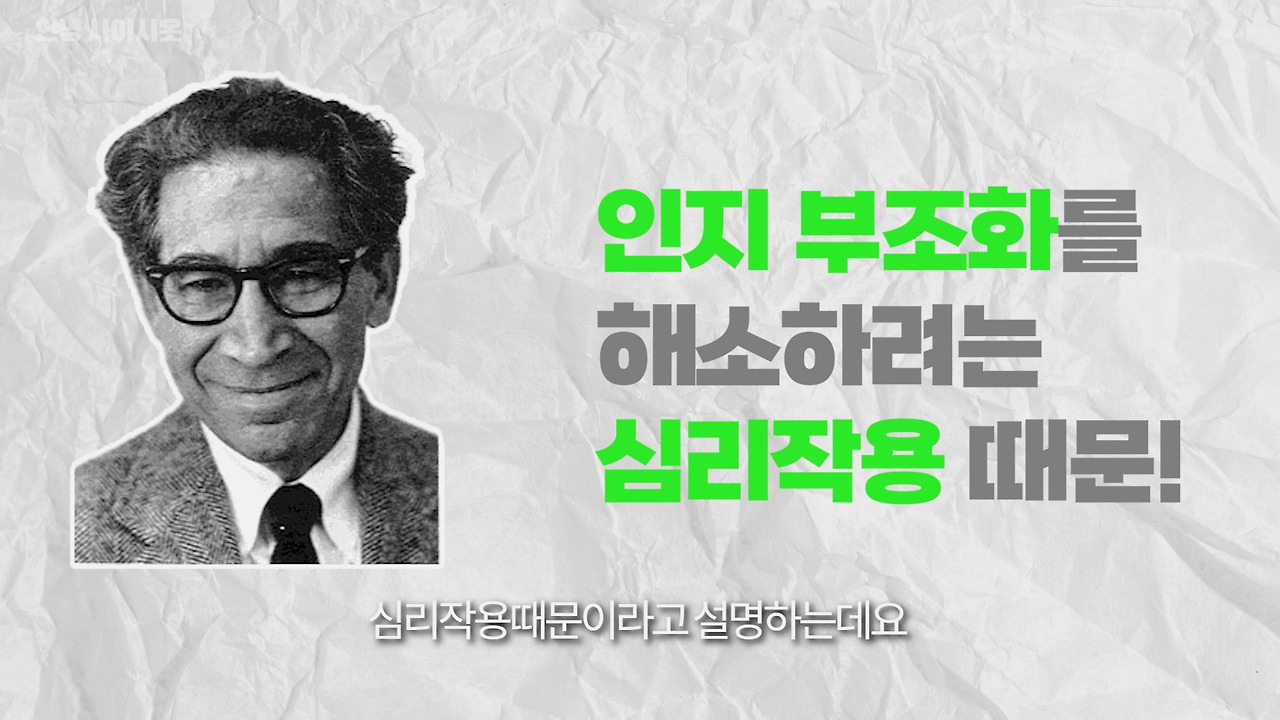 사이비 2.mp4_20230514_164937.379.jpg