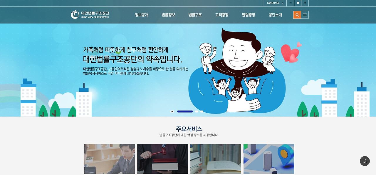 주석 2020-07-12 145426.jpg