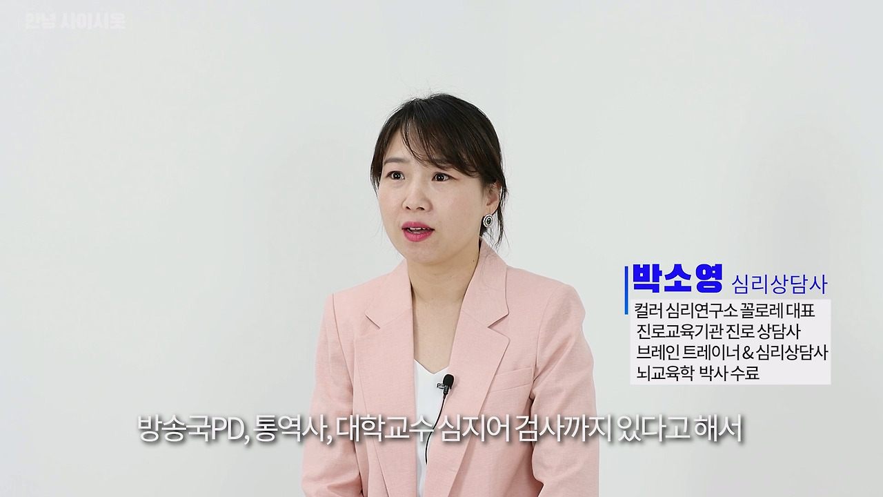 사이비 2.mp4_20230514_164910.479.jpg