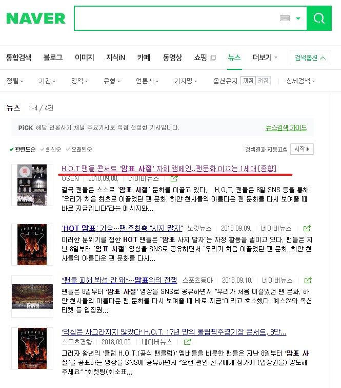 주석 2020-06-28 145742.jpg