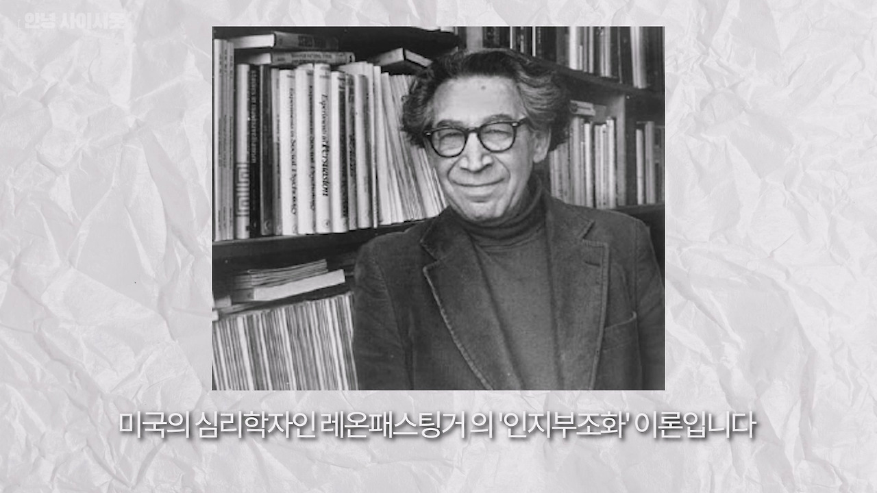 사이비 2.mp4_20230514_164922.415.jpg