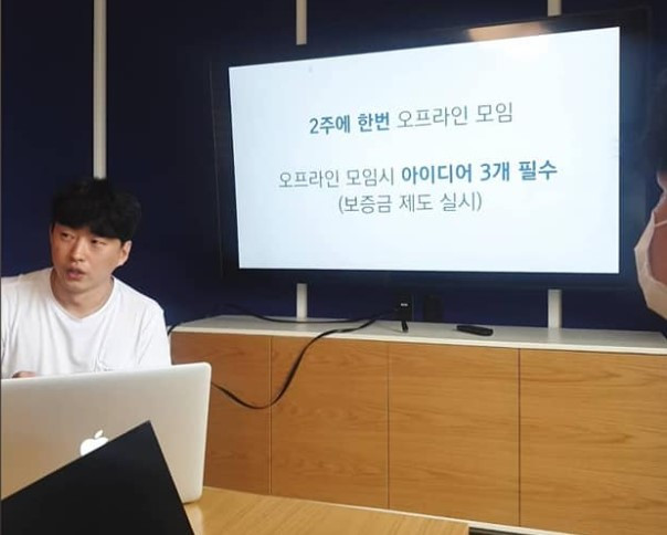 주석 2020-06-11 230746.jpg