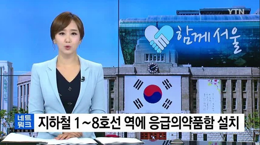 주석 2020-06-11 151508.jpg