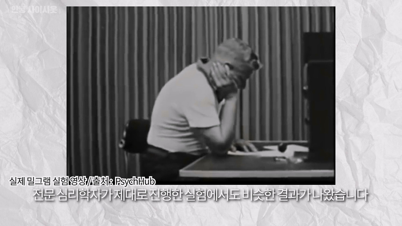 사이비 2.mp4_20230514_165110.340.jpg