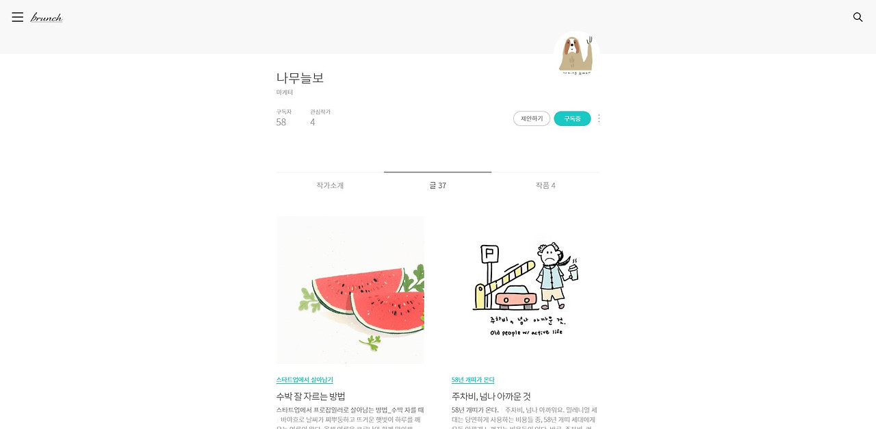 주석 2020-06-21 203929.jpg