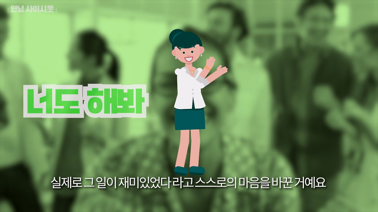 사이비 2.mp4_20230514_164953.867.jpg