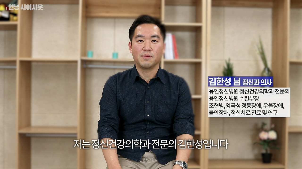 재벌집 막내아들 진양철.mp4_20221226_065523.211.jpg