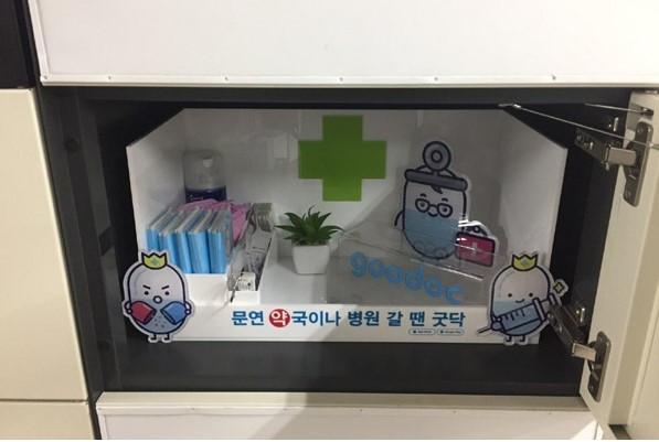 주석 2020-06-11 151326.jpg