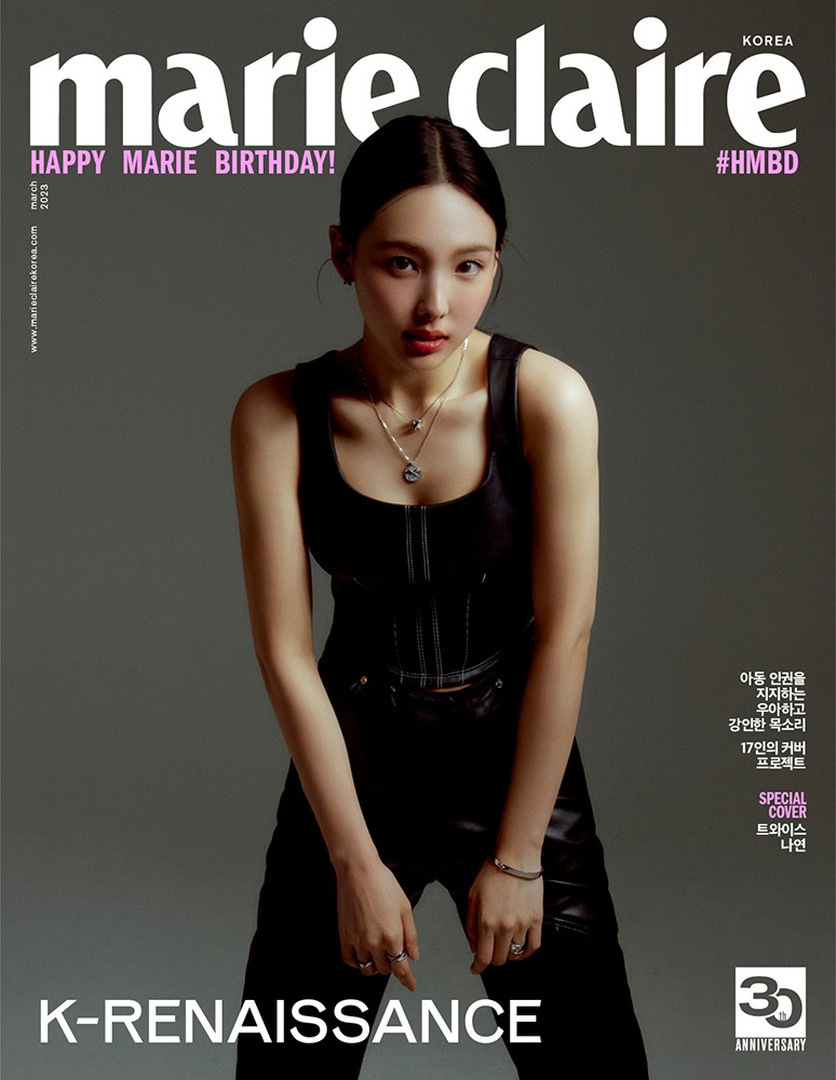 marieclairekorea_330641181_747925776691894_1830224320451288311_n.jpg