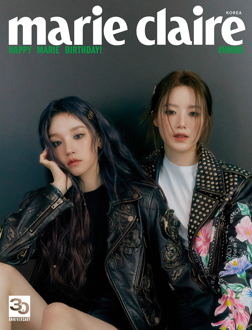 marieclairekorea_330662985_525973212957251_1153751980416840124_n.jpg