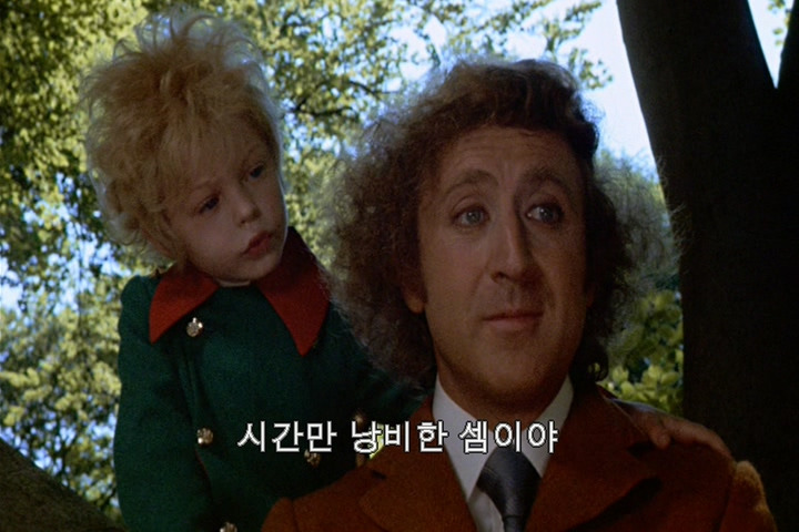 THE_LITTLE_PRINCE - D__VIDEO_TS_20200524_234506.589.jpg