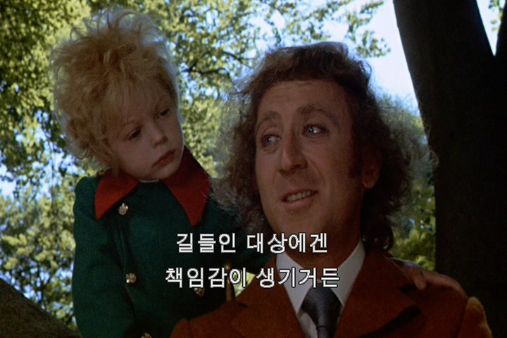 THE_LITTLE_PRINCE - D__VIDEO_TS_20200524_234550.266.jpg