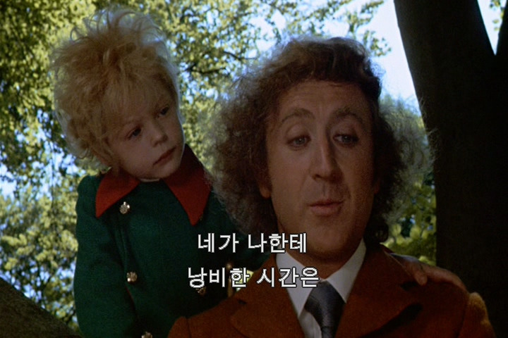 THE_LITTLE_PRINCE - D__VIDEO_TS_20200524_234522.884.jpg