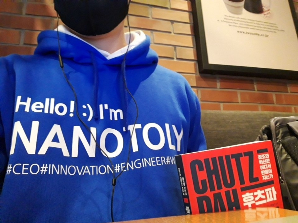 쉬프주르 (2).jpg