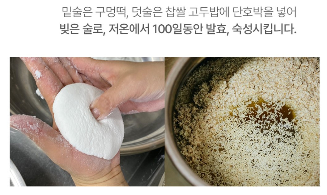 중원당 구멍떡.jpg