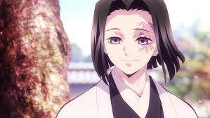 우부야시키 카가야평가 - 나무위키.jpg