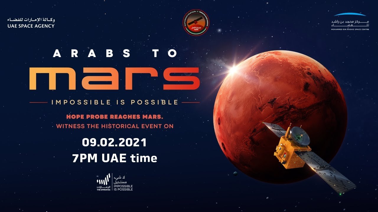 Hope Probe - Mars Orbit Insertion (Dubai One).jpg