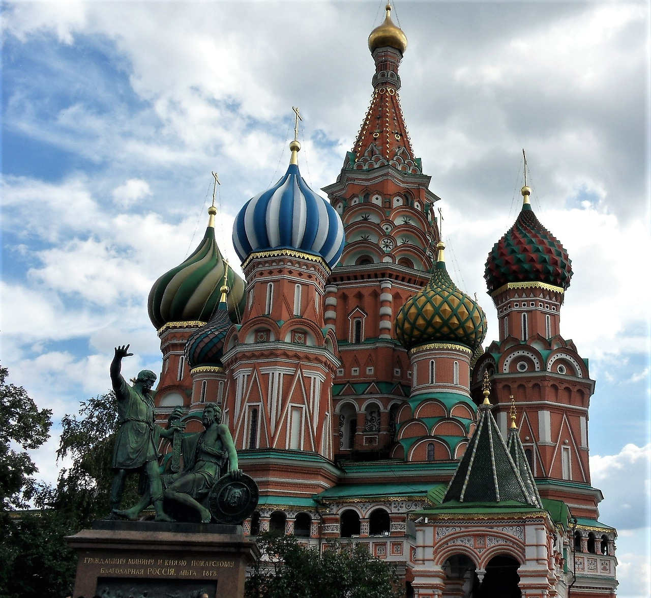 MyPhoto_1170156819_0093 (2).jpg