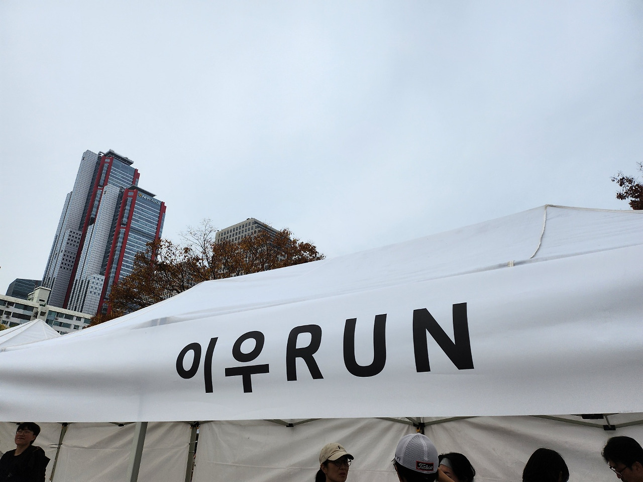 00 부스와 대회장 (5).jpg