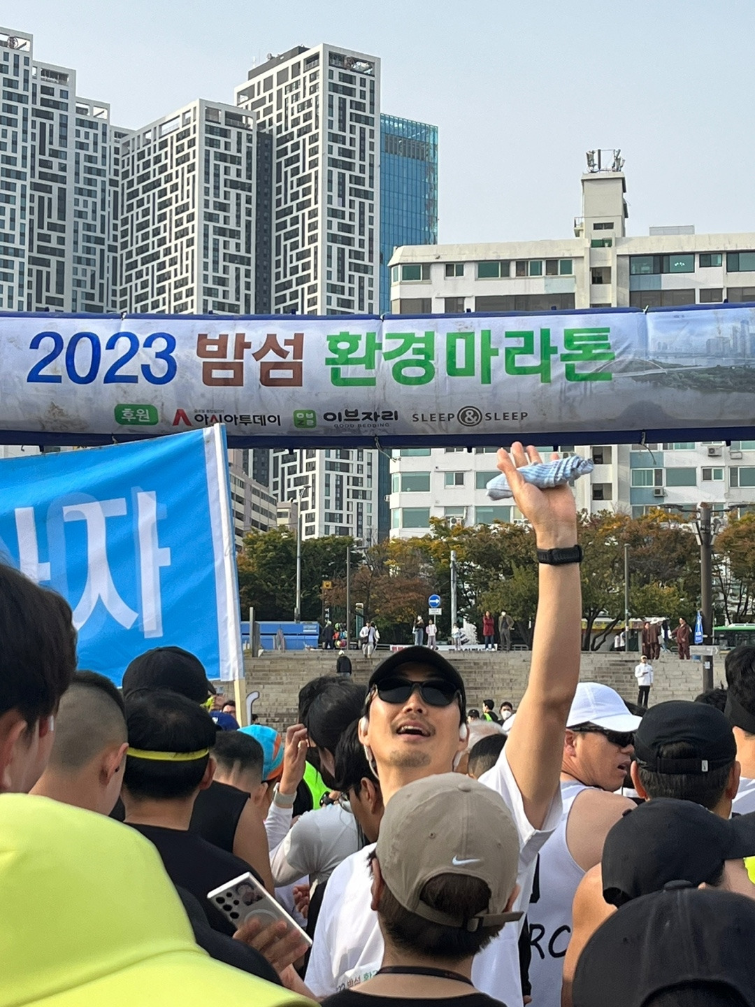 03 출발선에서 (5).jpg