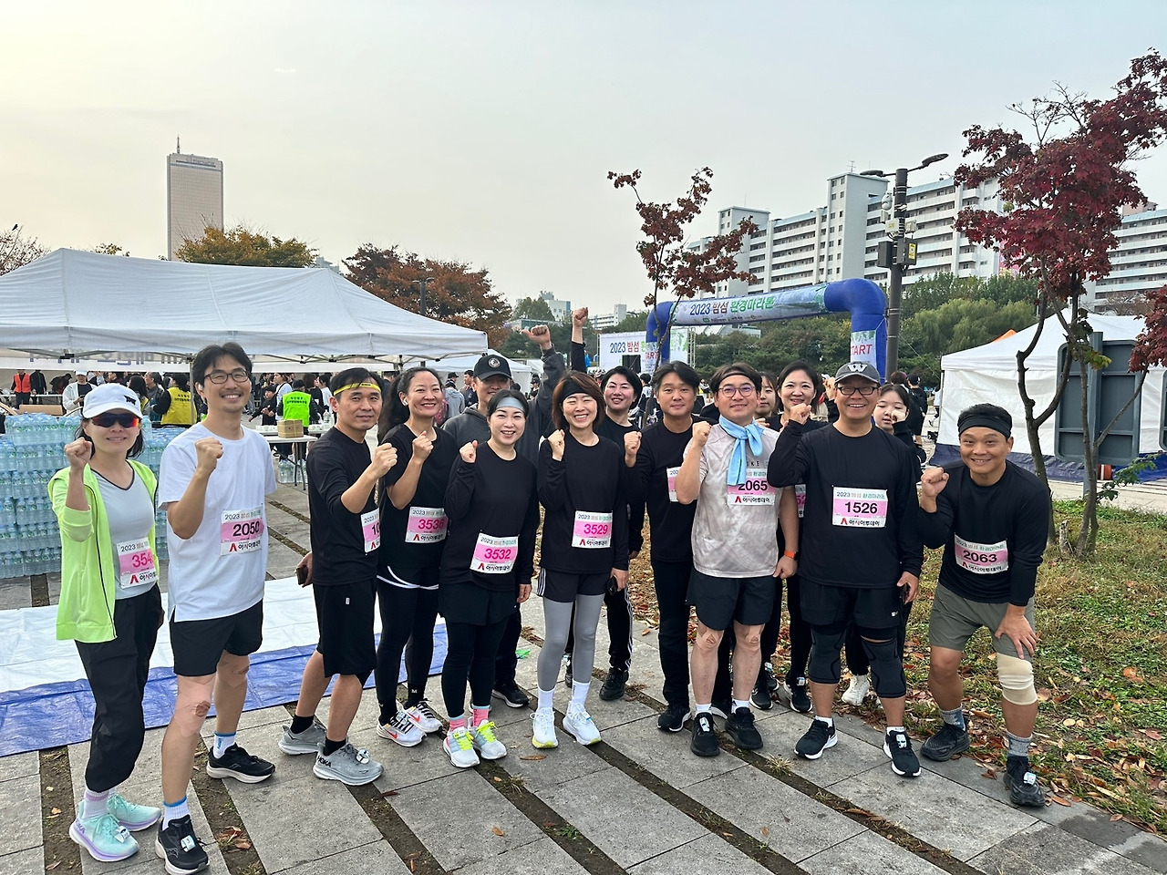 01 출발전 화이팅 (6).jpg