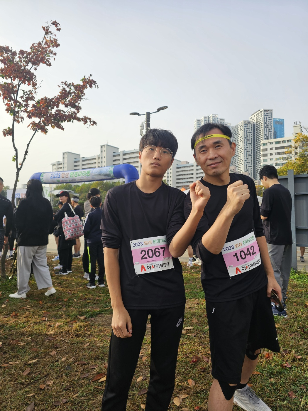 01 출발전 화이팅 (5).jpg