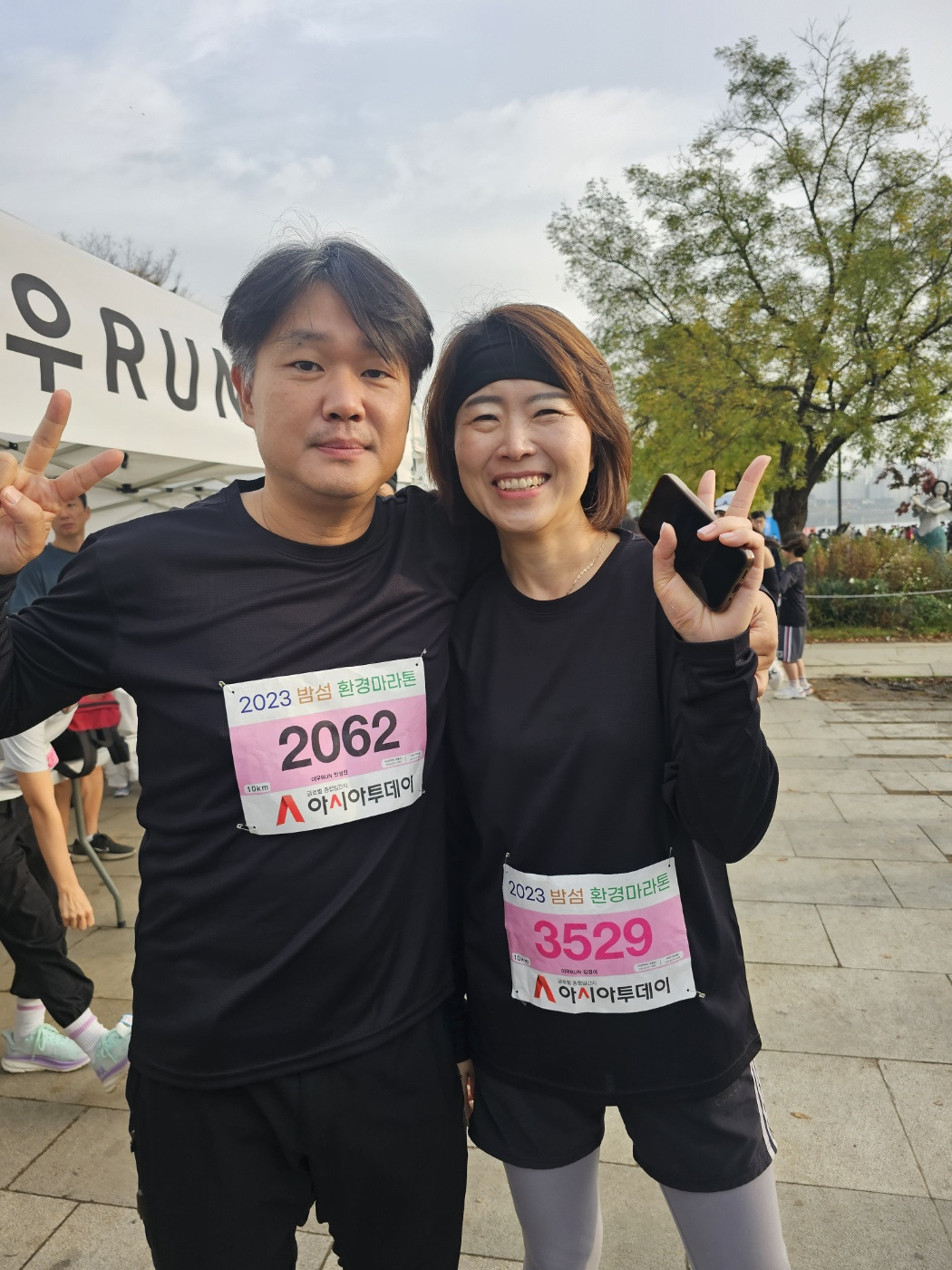 01 출발전 화이팅 (28).jpg