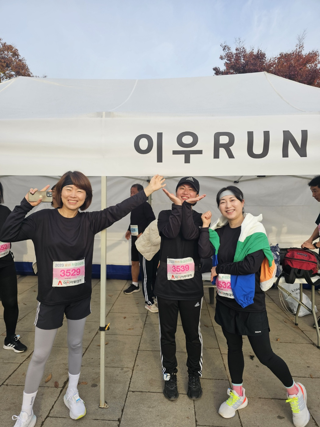 00 부스와 대회장 (9).jpg