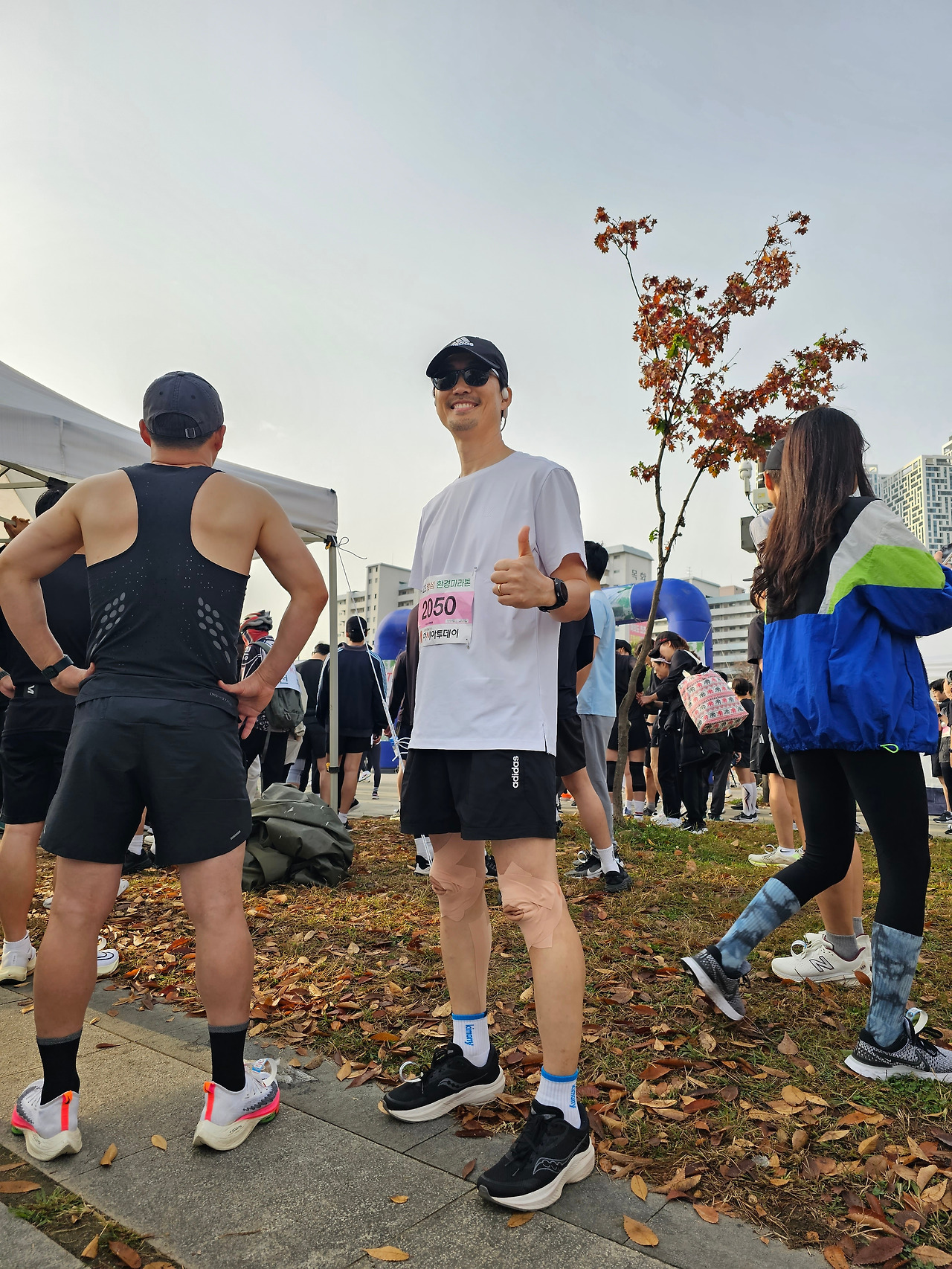 01 출발전 화이팅 (9).jpg