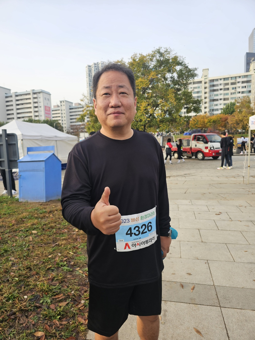 01 출발전 화이팅 (24).jpg